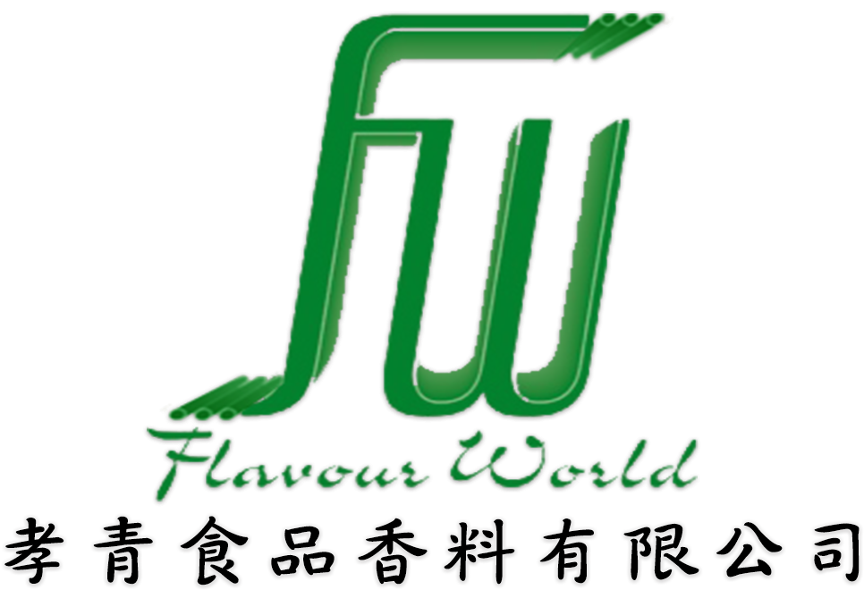 孝青食品香料有限公司