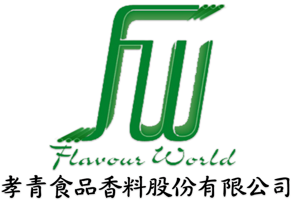 孝青食品香料股份有限公司
